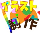 お望みのYouTube動画編集承ります 即レス✖︎早期納品でクライアント様のお時間を第一に♪ イメージ3