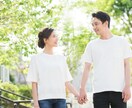 0～2歳のママ☆旦那の愚痴やモヤモヤの話聞きます 回りには話しにくい旦那の愚痴、スッキリするまで私が聞きます！ イメージ8