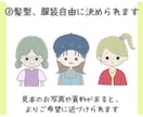シンプルでほっこりな、イラストをお描きします SNSで思わず目に止まる！あなたらしさが伝わります♪ イメージ4