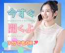 無理に話さなくてOK⭐一緒の時間を共有します 寂しがりやの、一人好き⭐ご褒美のんびりtime.⁠｡⁠*⁠♡ イメージ1
