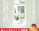 即電子書籍出版可能！表紙と原稿データ全て譲渡します 【著作権フリー】話題の書籍の原稿もあります！ イメージ4