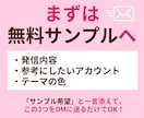 時短でインスタ運用‼︎【フィード投稿】作成します 丸投げOK【AI×文章×フルデザイン】継続集客収益強化 イメージ4