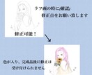 ふんわりとした色合いの似顔絵2枚描きます 使いやすい！可愛い！お洒落な似顔絵、イラスト作成！ イメージ3