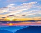 大事なのは対策！あなたの今の恋愛、詳しくみます ✳︎お相手の気持ち、現状、対策、未来、相性✳︎ イメージ4