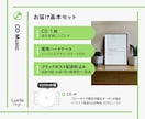 お好きな曲順でCD化！結婚式BGMのCD作成します 【お見積で500円引】翌日発送／曲の準備不要／イベント利用可 イメージ5