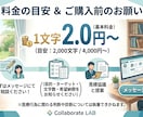 現役支援員(15年)修士号が自閉症の記事を書きます 15年の現場経験と専門知識で、優しく温かい記事を作成します イメージ5