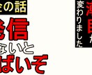 YouTubeサムネ２枚セット作ります YouTubeサムネ２枚いい作品を作ります イメージ5