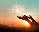 ブロック解除！現状から幸せな人生へと導き占います 今世の魂本来の本当の自分への目覚め⭐︎幸運の未来へ導きます イメージ4
