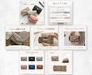 楽天/AmazonなどのEC商品画像７枚作ります 商品の魅力が伝わる画像を作ります イメージ2
