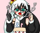 キャラクター、一緒に作ります こんなキャラクターいたらいいのにな。そんな悩みをご解決！ イメージ4
