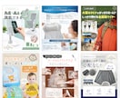 実績50商品以上|ECで売れる商品画像を制作します 【先着3名様限定価格】EC用商品画像を訴求整理から制作 イメージ5