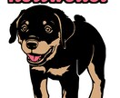 愛犬のお写真からイラスト製作いたします 思い出を形に、また愛犬家へのプレゼントとして イメージ3