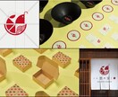 ブランドに一貫性を出せる和モダンなロゴを制作します 【旅館・飲食店等】ロゴを通してブランドの認知を拡大したい方に イメージ1