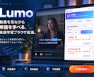 英語圏に伝わるサイト・ツールを作りますます 翻訳しただけの英語サイトから抜け出せます イメージ7