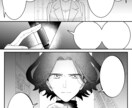 マンガ・イラストの添削をいたします 初心者さん歓迎！／連載歴7年・専門学校講師が丁寧に応えます！ イメージ7
