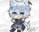 全身ミニキャライラストお作りします SNS等のアイコンやスタンプにもご使用いただけます イメージ2