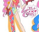 クセのある絵柄で!アイコンお描きします プロフィールアイコンに使うイラストを私の絵柄で提供します! イメージ3