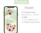 ビジネスや発信に◎インスタ用ストーリー作成します 大人可愛い発信でテンプレートをカスタマイズ♪ イメージ5