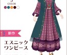 VRoidアバター作成　柄物もきれいにします BOOTHショップ歴5年　グラマーサイズ対応可！ イメージ6