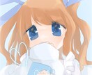 GW限定！アイコン依頼1000円で引き受けます 4.29~5.8の間に依頼された方【3名まで！】 イメージ3
