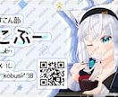 かわいいイラスト描きます 修正回数無制限！商用利用可能！ イメージ4