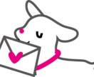 電話はちょっと。。トークルームでお話お聴きします 電話は緊張する・誰かと繋がっていたい・2日間チャット無制限 イメージ1