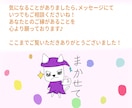 かわいくて愛しい♪うちのこペットイラストを描きます プレゼントにも最適！いぬ・ねこをリアル、アニメ風に制作します イメージ10