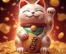 電話鑑定｜守護霊様が伝えたいこと霊視でお伝えします 悩みの意味・人生の流れ・今必要なメッセージをお伝えします✨ イメージ9