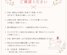 縫製歴20年♪通園通学用品、布小物縫製代行します 市販品にはないご希望のデザインやサイズで製作します。 イメージ6