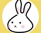ゆるーい動物キャラのアイコン描きます SNSのアイコンにゆるくて可愛い動物にしたい方へ イメージ1