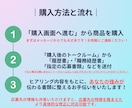 病院就職向け｜履歴書・職務経歴書作成支援します 【書類添削】看護師・保健師／志望動機、自己PR イメージ5
