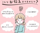 子供の個性どう活かす？そのヒント教えます その子にしかない魅力を、生きる力に変えるお手伝い イメージ2