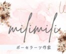 オリジナルショップカード作成します 様々なデザインのショップカード・名刺の作成致します、 イメージ6