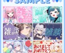 サムネイル制作のお悩み解決いたします Vtuber向け！あなただけのサムネイルを制作致します イメージ2