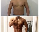 あなただけの食事をオーダーメイドします がむしゃらダイエットからは卒業しましょう！ イメージ1