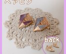 メルカリ・ラクマ等のメイン画像作ります メルカリ歴10年♡メルカリ等のメイン画像作ります☆パート2 イメージ6