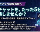 Unity AI実装の取得、学習できます あなたのプロジェクトで“実際に動く”ところまで付き合います イメージ1