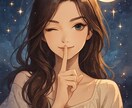 スナック開店☆スナックに来たかのようにお話します こんなとこあったよーなど辛いこと楽しいこと悲しいことなんでも イメージ7