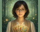 仕事で迷い立まるあなたへ|動くための鍵を照らします 転職・辞めたい…今を変える“判断”に必要な視点を読む鑑定 イメージ1