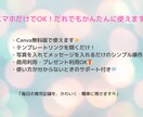スマホで使える育児フォト日記作ってます 忙しい日でも「今日の思い出」をさっと残せるフォト日記です イメージ3