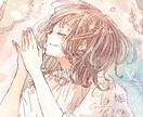 恋愛、仕事、人間関係のお悩み相談、愚痴お聞きします 彼氏/彼女/復縁/友達/先輩/後輩/上司/転職/キャリア イメージ1