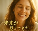 天使と神々の奇跡のエネルギーを10日間注入します 天界の光が現実を書き換え、あなたを新しい次元へ押し上げる イメージ13