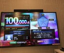 あなたの好きな声真似でナレーションします 約50種類の中からあなたが選んだ好きな声で声真似します イメージ1