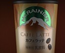 商品PR写真撮影します お店の商品など宣伝したいものの写真をPR写真として撮影します イメージ1