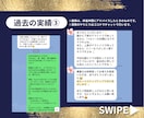 雀魂W魂天の女雀士が麻雀の配譜検討します 麻雀で強くなるためのコツを分かりやすくアドバイスします！ イメージ10