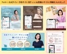Instagramスタートキット作成します 美容医療業界12年以上現役美容看護師兼美容コンサルが担当 イメージ2