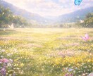 どんなお悩みもお話をお聞きします 自分自身を見つめて、明日からスッキリ過ごせるように イメージ1