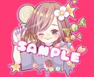 似顔絵、イラストアイコン描きます 似顔絵やキャラクター(版権不可)アイコン描きます！ イメージ6