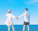 恋の相談、どんなことでも解決します 恋の悩みで辛い思いをしていませんか？何でも解決します！ イメージ1