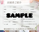 デザイン作成します どんな案件でも承り、ご満足頂けるようつとめます。 イメージ8